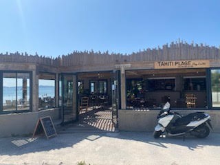 tahiti-plage-chez-loulou